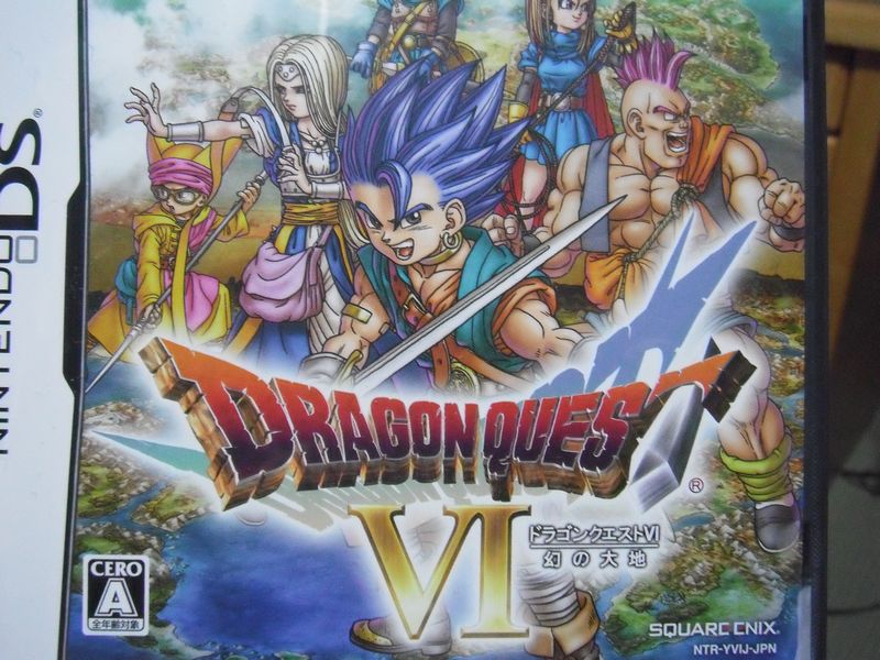 DQ6